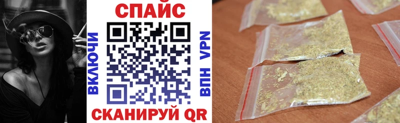 Бутират бутандиол  Купить закладки  Юрюзань 