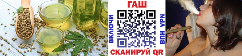 Купить закладки  Юрюзань  Печенье с ТГК марихуана 