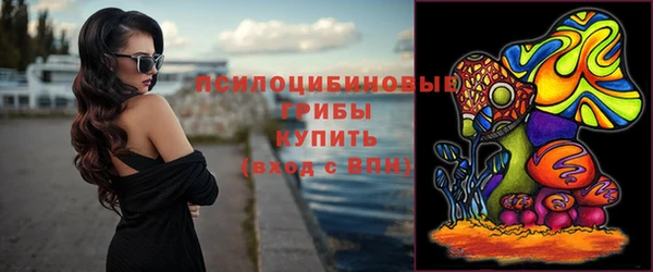 кокс Зеленодольск