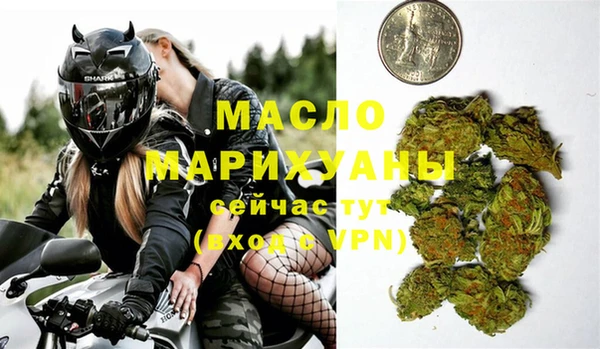 кокс Зеленодольск