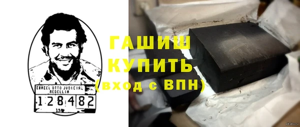 кокс Зеленодольск