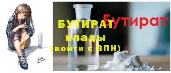 кокс Инта