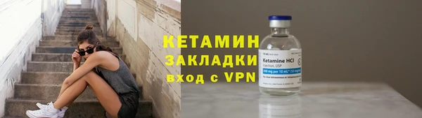 кокс Зеленодольск