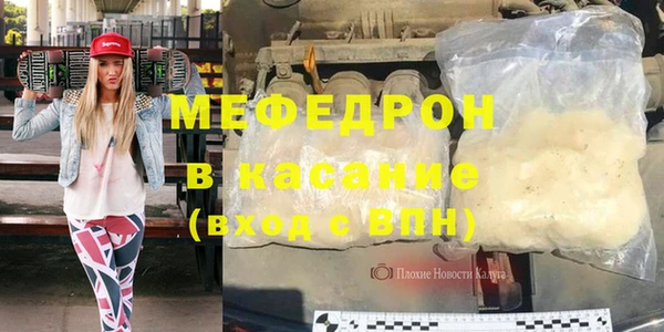 кокс Зеленодольск