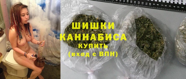 мет Зеленокумск