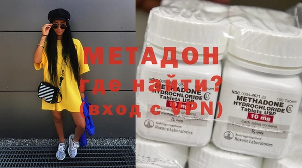 кокс Зеленодольск