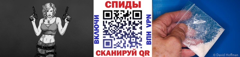 Купить где  Юрюзань  Метамфетамин Декстрометамфетамин 99.9% 